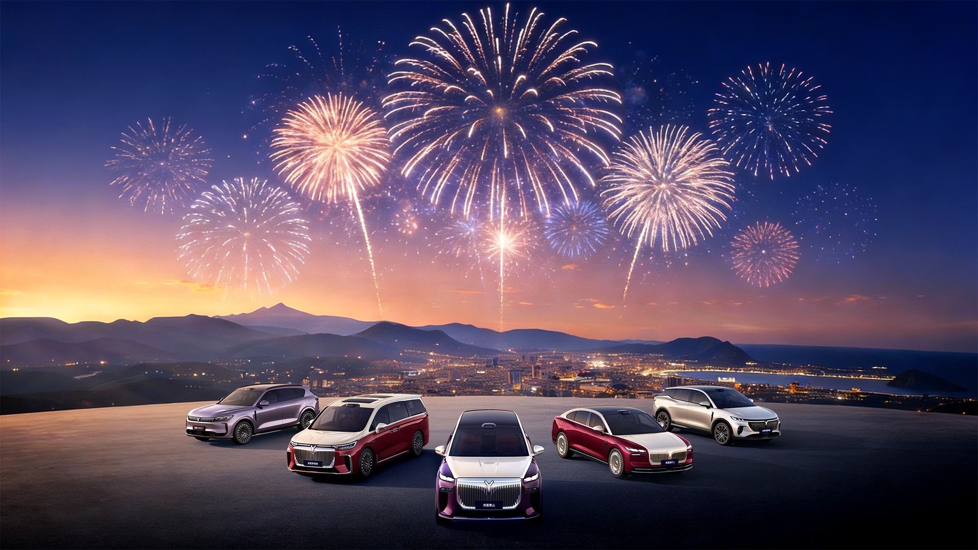 【汽车人】岚图为何快速通关上市审批？到底藏了多少底牌？