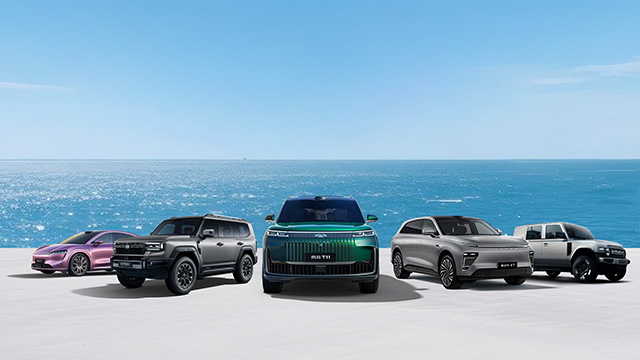 【汽车人】3000亿营收，奇瑞迈向能源终局