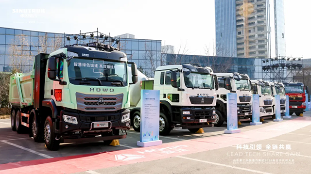 【汽车人】中国重汽股价缘何强势上涨？