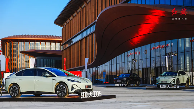 【汽车人】2026技术大年，红旗从跟跑到领跑