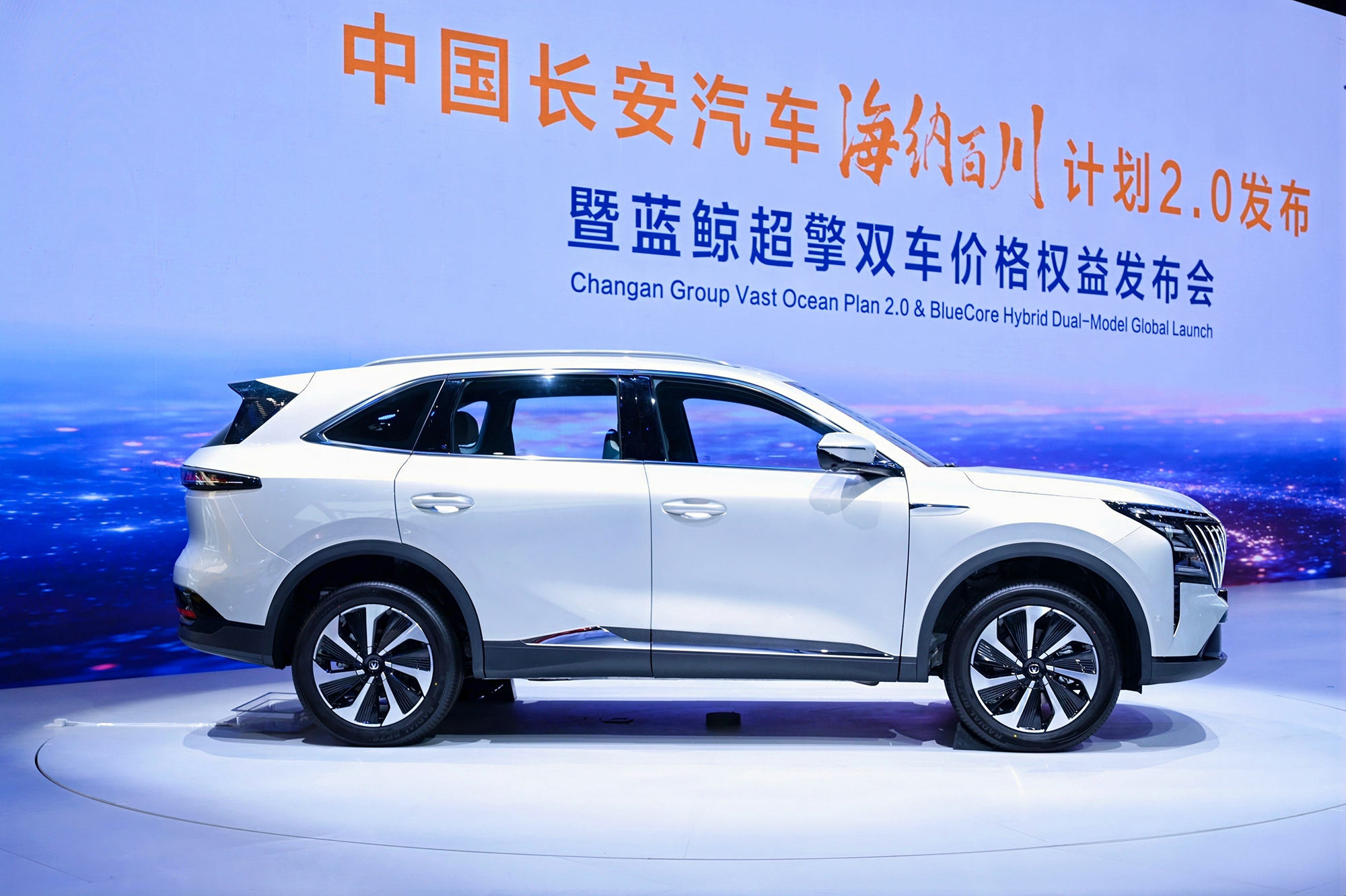 【汽车人】擎动全球赛道，长安蓝鲸超擎打造混动最优解